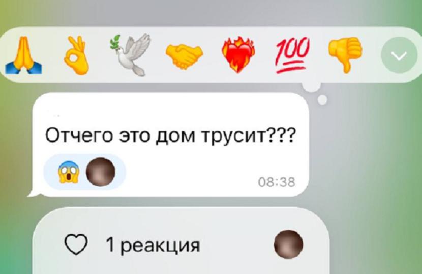 Фото к новости